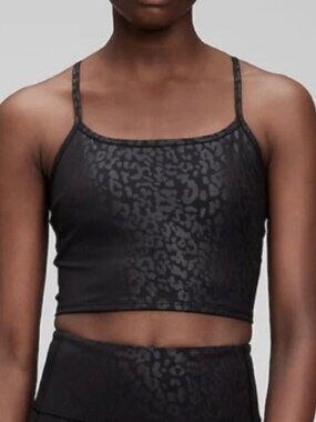 GapFit Recycled Power Brami Color: black leopard print